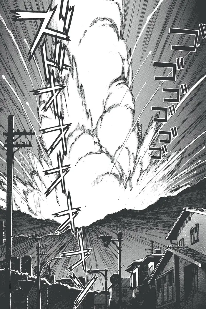 Neon Genesis Evangelion Chapter 37 image 23_optimized